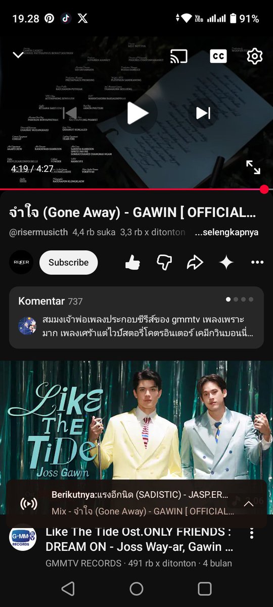 amethyss11's tweet photo. @vousverse Ikutan ya kak
Bangga banget sama Gawin karena udah berhasil sampai ketitik ini🫶🥹 semoga Gawin bisa terus nunjukin karya karya hebatnya kedepannya ❤️

GAWIN GONE AWAY MV 
#GoneAwayGAWINmv https://t.co/C6CbLWZ8zt