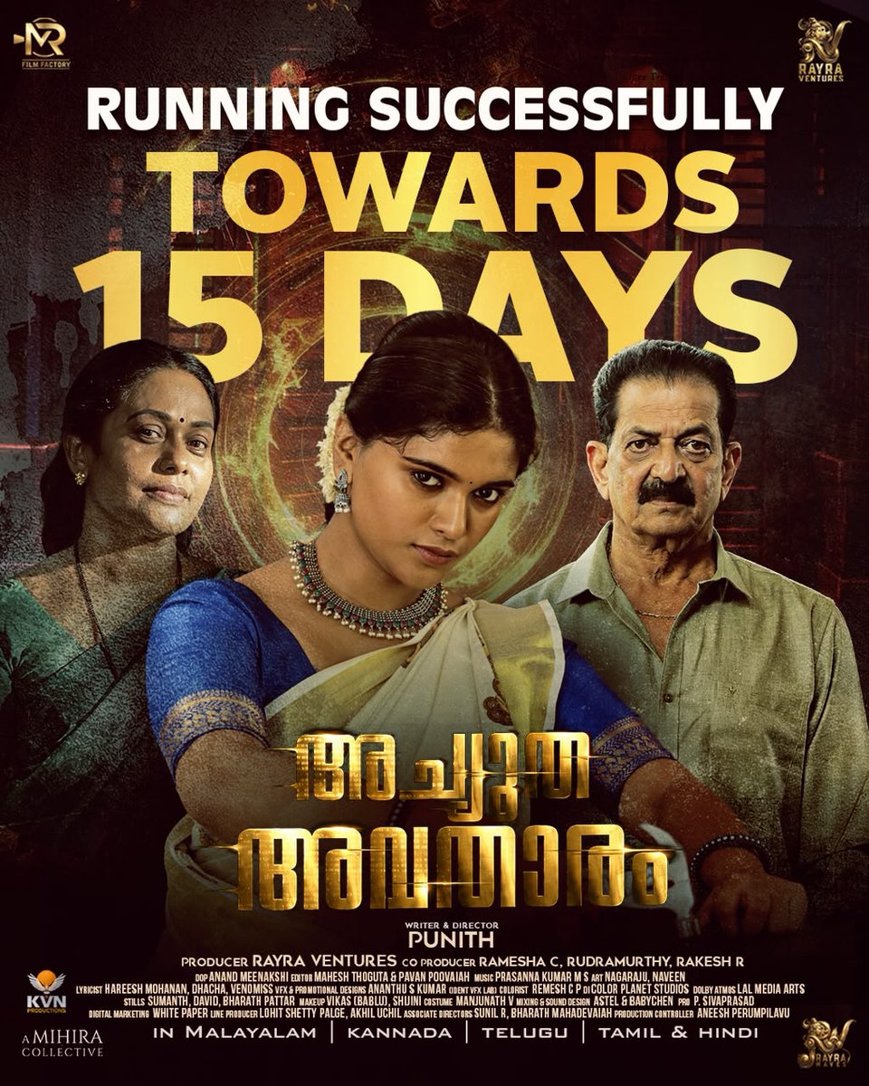 plumeriamovies's tweet photo. #Punith’s #AchyutaAvataaram - a bold and experimental film packed with sharp socially relevant themes - is now entering its second week in theatres! 🔥
@RayraVentures https://t.co/kfNWI1wOFu