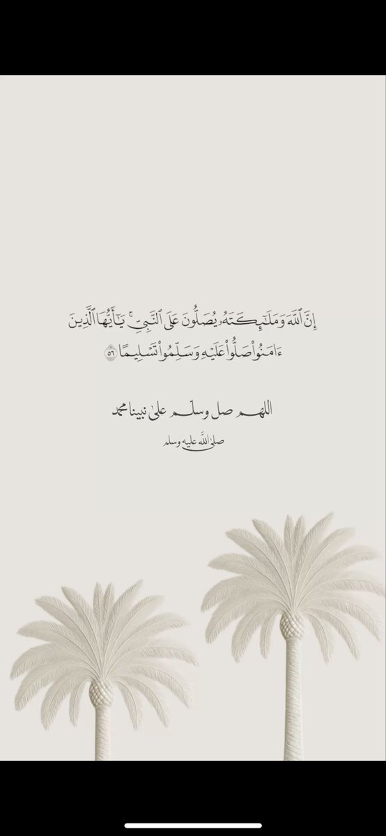 razan_sr7's tweet photo. https://t.co/V86atScBoV