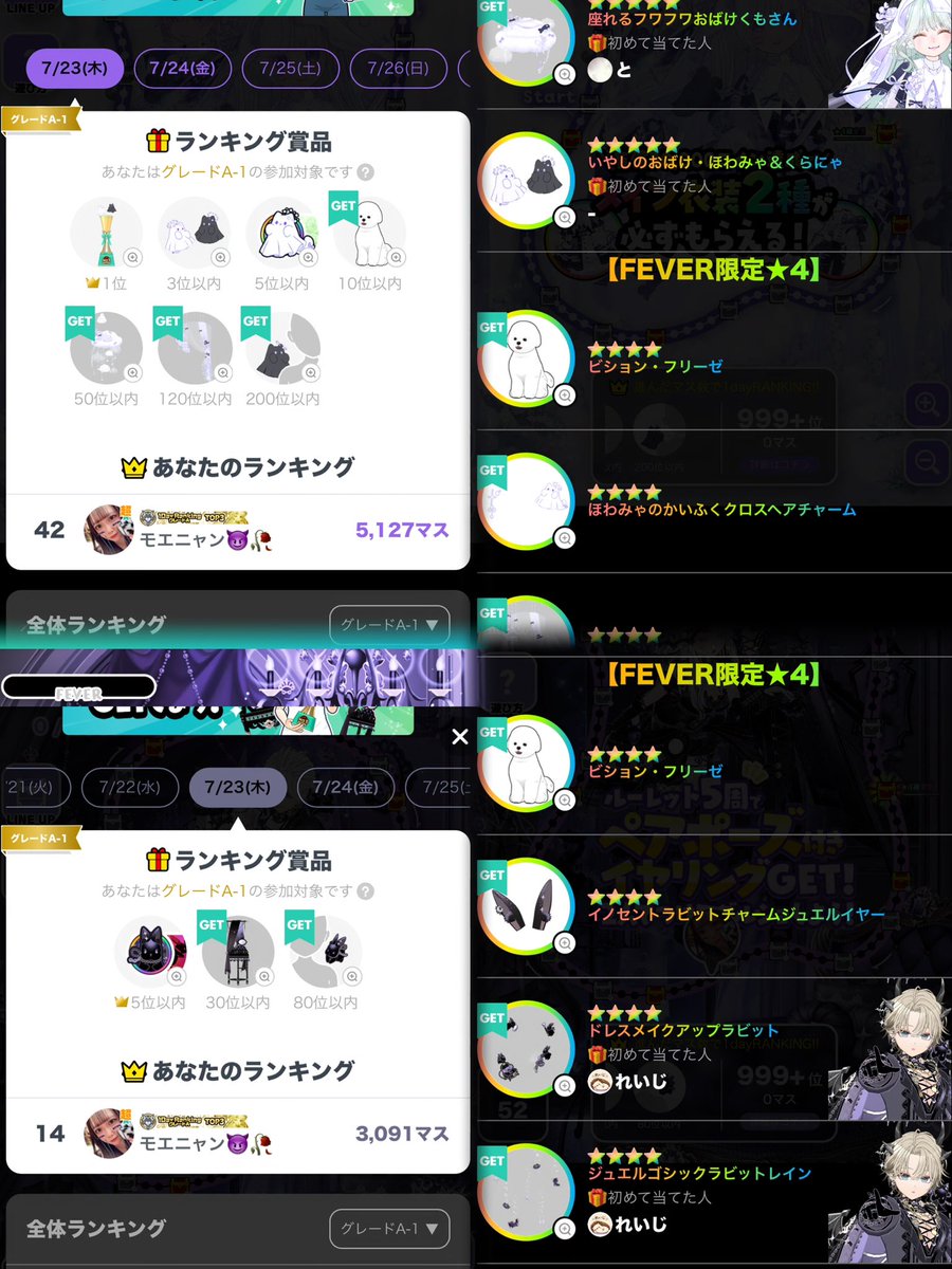 moenyan119's tweet photo. 初日チア9名の方ありがとうございます😭❤️‍🔥

スパフィバというやべーものみせてもらって、まさかのルレランダブル走りさせて貰えて、フィバぶち抜きまくりでほんと凄かった😩💜

私が寝てる間にチアとってくれた方はまた今度お写真撮らせてください🫩🫩🫩

いつもありがとう、これからもよろしくね🗣️💞 https://t.co/XNcQQlS7jy
