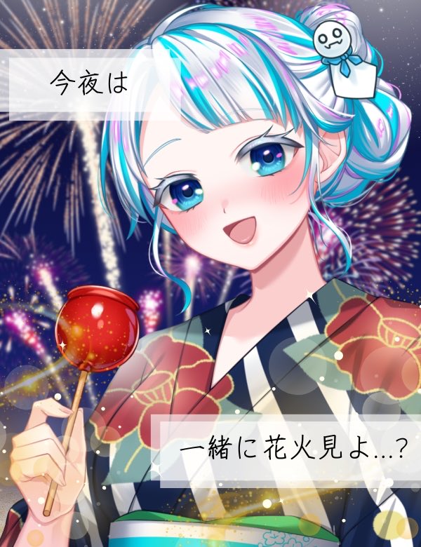 ななこ700@7/8生誕祭 (@nanako700_) / Posts / X