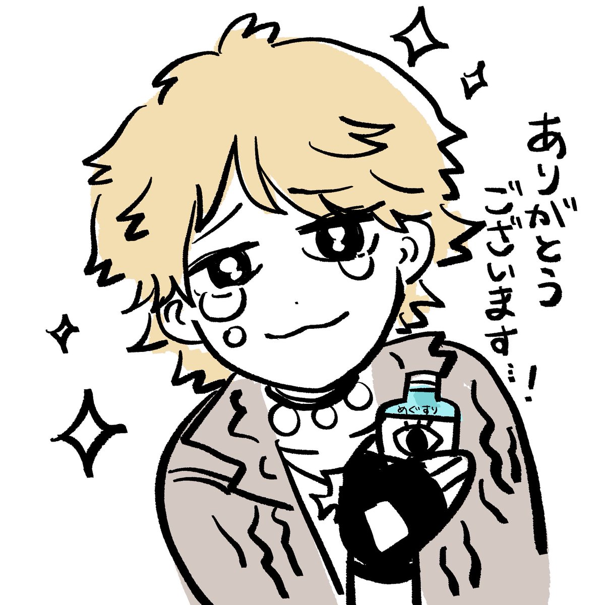 dondoko_310's tweet photo. @oshaberi_man ありがとうございます😊 https://t.co/rFjHhW5XHE