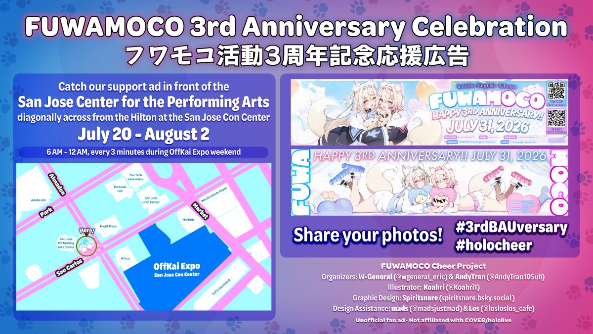 FWMCCheer's tweet photo. 🐾🩵New Ad Design Now Live!🩷🐾
🐾🩵追加デザイン掲出中!🩷🐾
The #FUWAMOCO 3rd Anniversary celebration just got even bigger! Two designs are now running in our support ad rotation!✨
🗓️ Until 8/02
📍 San Jose Center for the Performing Arts
#holocheer #3rdBAUversary #FWMC3rd https://t.co/V7z3qvEeTe