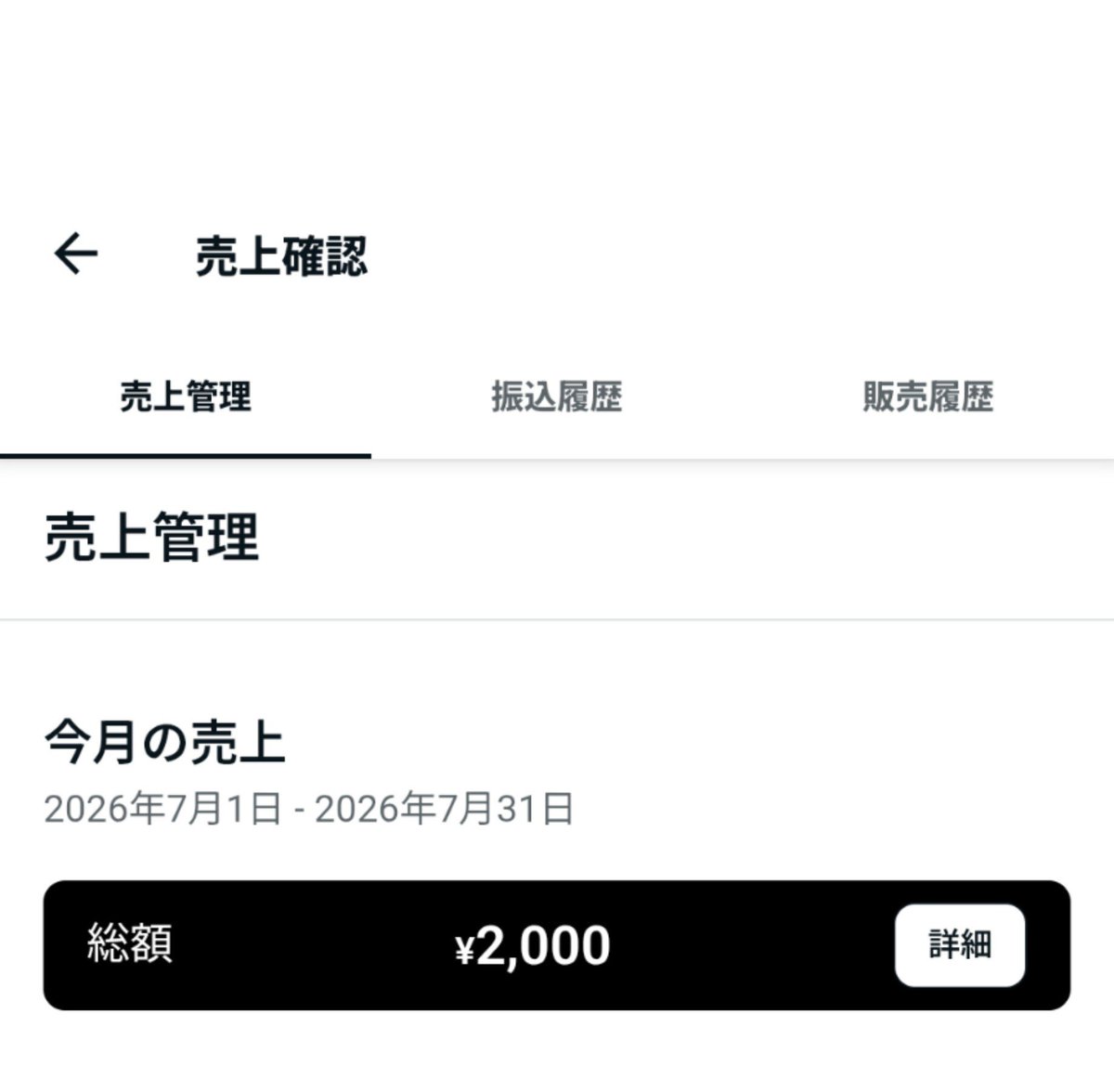 moetaso_'s tweet photo. お久しぶりです
ビジ垢とは関係なく
ガチで個人的な体験談をnoteで書いたりしてるのですが

知り合いボーナスではあるのですが何件か売れたりチップくれたりして
金額こそ大きくないけど
本当に嬉しいですね

これがクリエイティブかぁって感じ
自分が作り出したものが売れていくって嬉しいですね☺️ https://t.co/TGrZbDOQjX