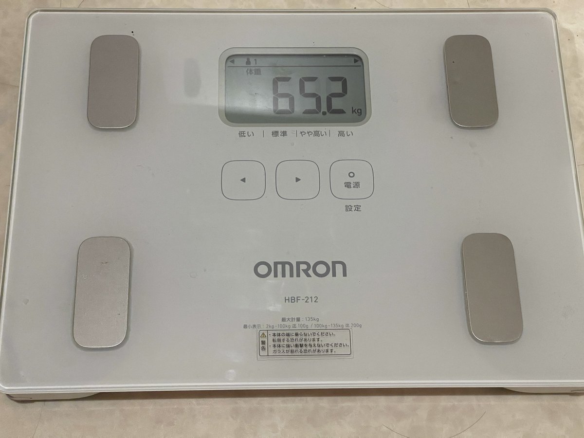 Naru_Chiyo52's tweet photo. Day 4
体重増減なし。お昼がっつり食べたのに増えてないのはいい証拠。

朝は昨日飲めなかった mariness
Protein 飲めました👍
⁡
#ダイエット記録 #ダイエット #ダイエット垢 #ナールのダイエット記録 https://t.co/wJjUOwxOHk