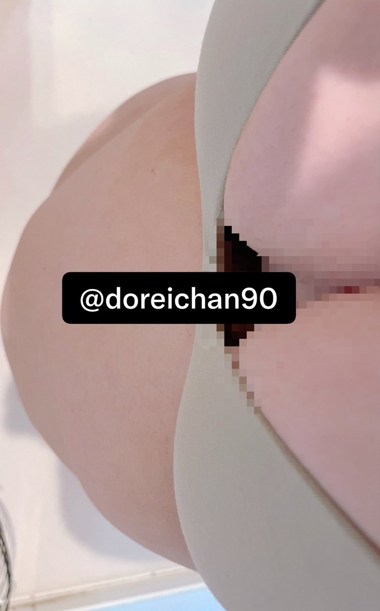 doreichan90's tweet photo. インナー響かないやつ🙌🏻
#ぽっちゃり女子
#ぽっちゃり好き男子と繋がりたい
#ぽっちゃり好きさんと繋がりたい
#みけぽ https://t.co/8X4s0QTNaC