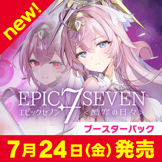 カードラボ通販 on X: 