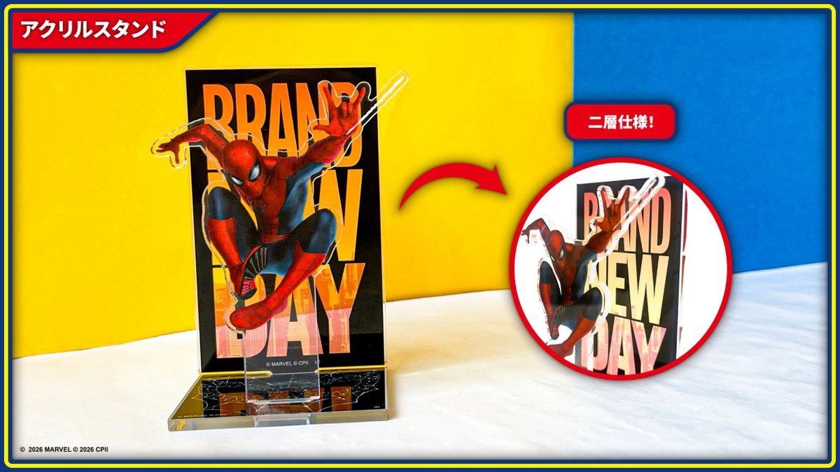 🕷️7月31日公開🕷️／ 『#スパイダーマン：ブランド・ニュー・デイ
