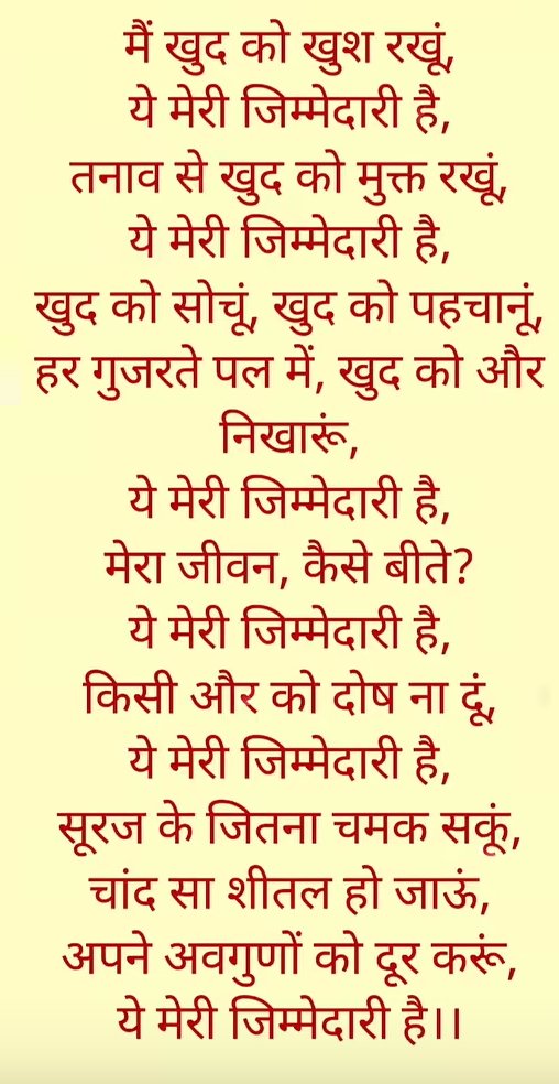 SunilKu47858856's tweet photo. @synthiavitali0 Shree Radhe Krishna 🙏 https://t.co/BUaVnC5Bg8