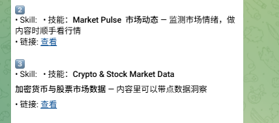 vanne20154's tweet photo. I used my hdfghsf.pie Purr-Fect Claw to complete Mission CM02. It's a Strategist using Market Pulse + Stock Analysis + Crypto and Stock Market Data. Here's the result: My Purr-...
https://t.co/aV0wvY8AJ1
@pieverse_agent0 @pieverse_io #DiscoverYourAgentType https://t.co/RwLgDQIRUQ