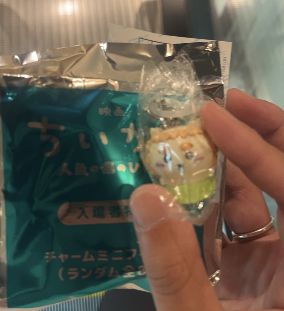 GNIIIIIII's tweet photo. @panapana011522 はじめまして！コメント失礼します🙇‍♀️
シーサーを持っているのですが、モモンガと交換していただけませんでしょうか？
25日に京都へ行く予定です！
ご検討よろしくお願いいたします✨ https://t.co/IWV2mM57cJ