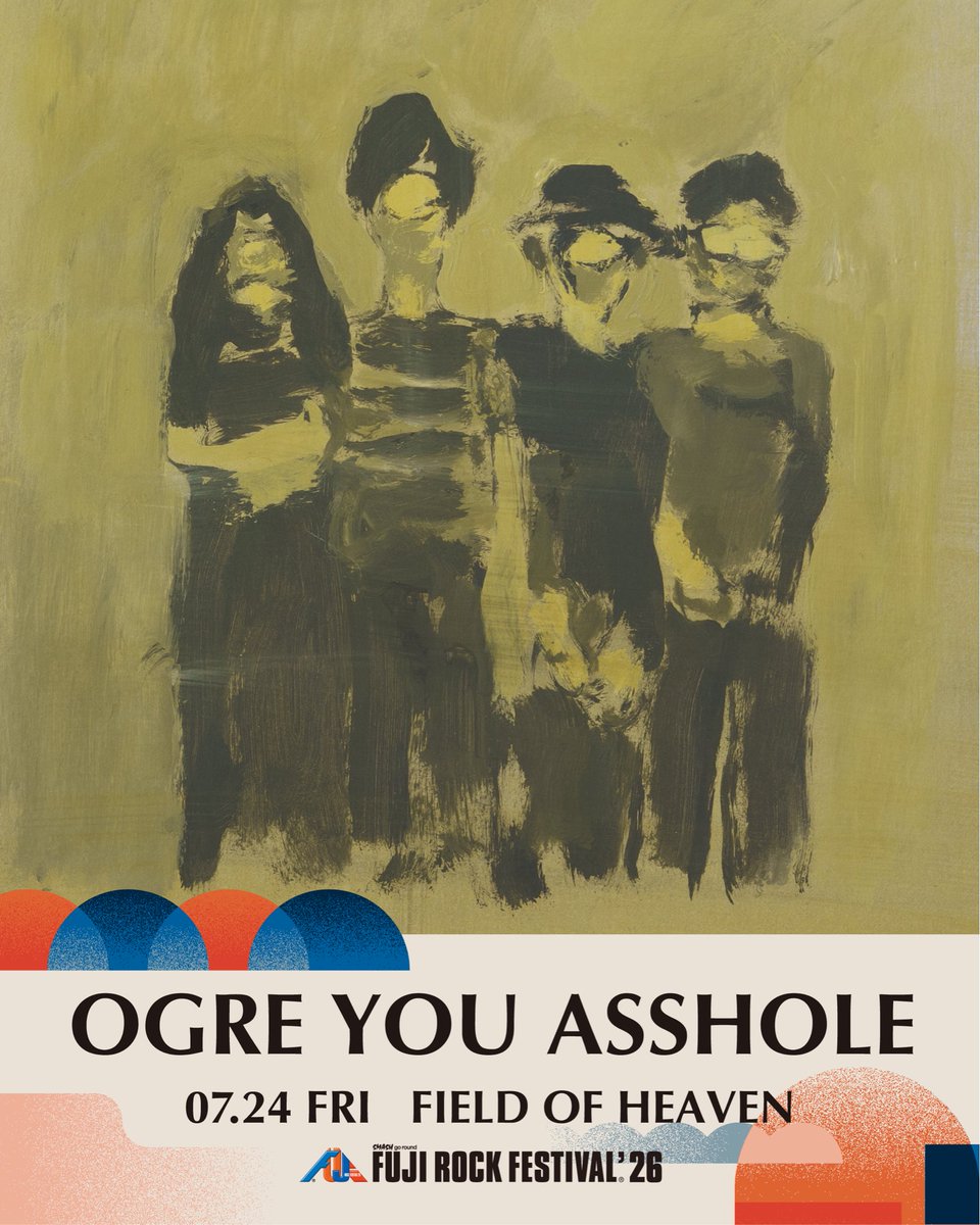 OGRE YOU ASSHOLE (@OYA_band) / Posts / X