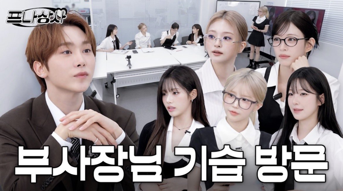 7TeenChile's tweet photo. — ❝[ 🌟 TWITTER ⁝ 23•07•26]❞

Seungkwan fue parte del programa “STUDIOFROMIS” de Fromis_9!

cr. pledis_17

↷: | tags!
#세븐틴 @pledis_17 #SEVENTEEN #CLxSEVENTEEN #SVT #SVT_CL #V8 #THE8 #디에잇 #VERNON #버논 #singasong #피철인 #Picheolin #DINO #디노 #吉BOARD #길보드

[🥀] https://t.co/zn5BNHaxzK