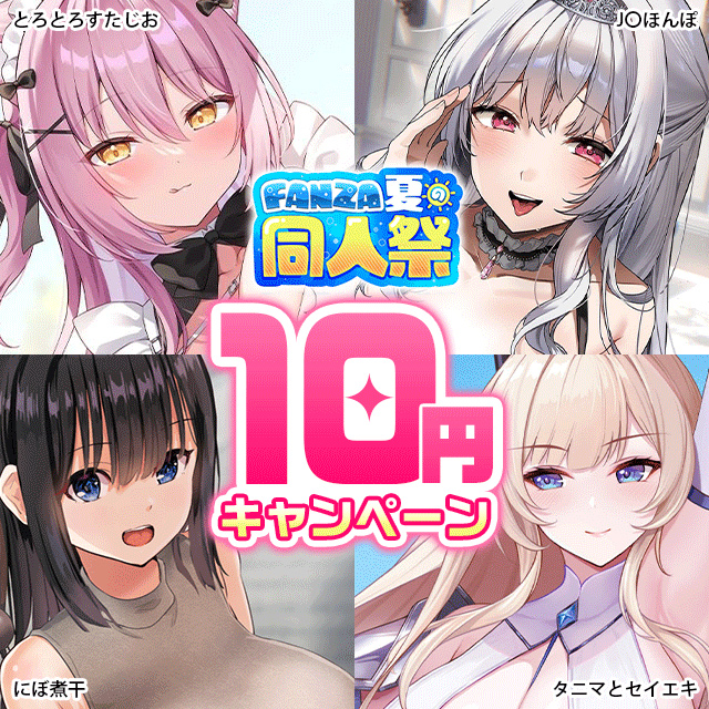 Gabbyboy17's tweet photo. 🔥見逃せないチャンス🔥

⬇️今すぐチェック⬇️
【https://t.co/1EApRP2RAX】
✅PayPay・電子マネー決済OK
✅初回限定クーポン配布中
#PR https://t.co/krw6MOKOTK
