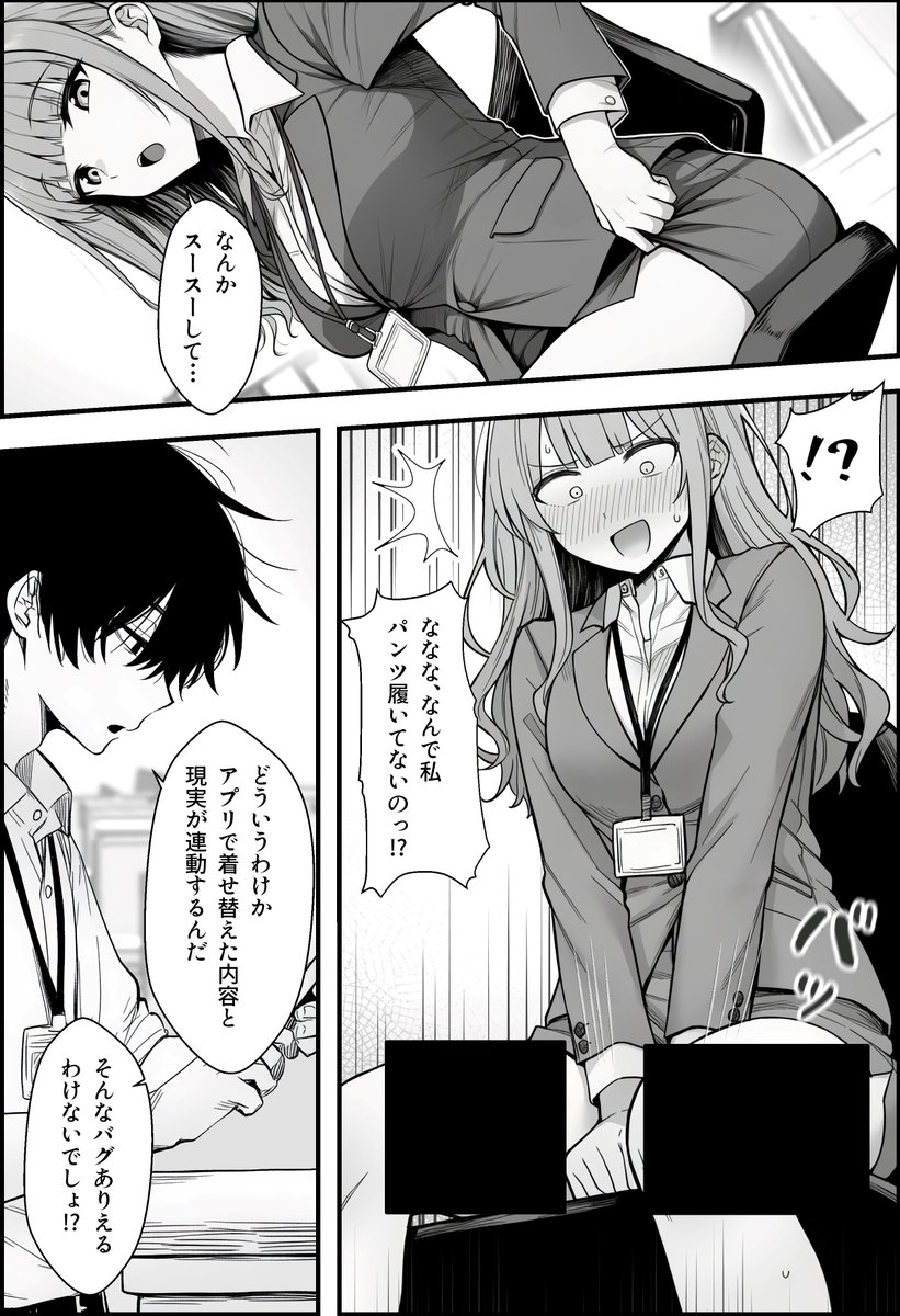 ajvjf4's tweet photo. https://t.co/czYQmqVdbO