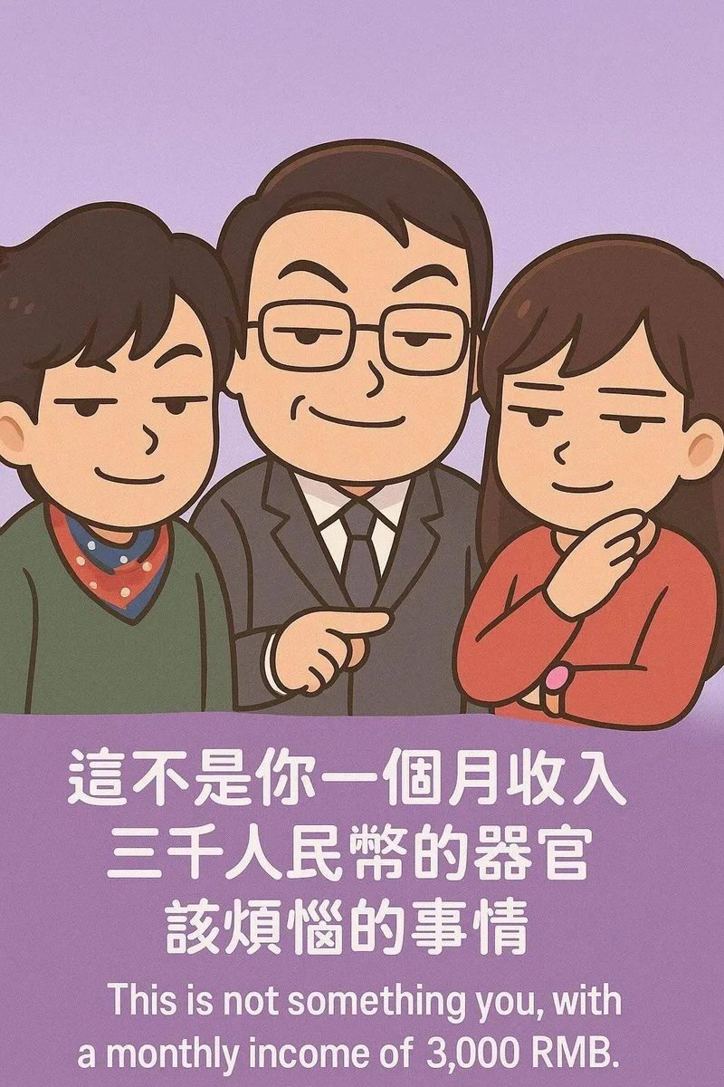 jinyu733's tweet photo. @liulovetang @ProcyonCoke731 買票去中國是要看你在馬戲團雜耍嗎？支那豬 https://t.co/qfcVo5PGd5