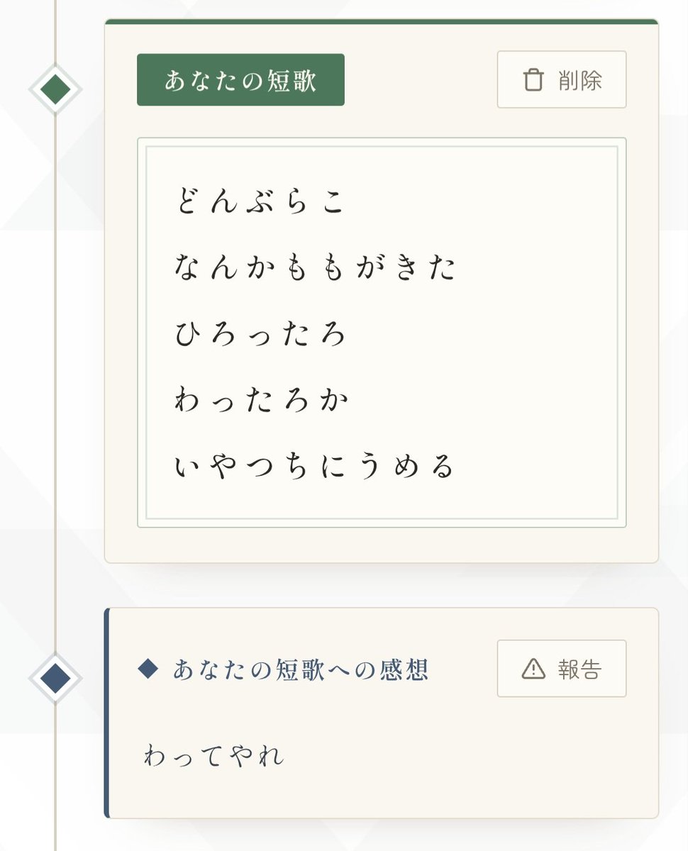 marunouchi_1's tweet photo. たのしい https://t.co/D4aWMHJfAC