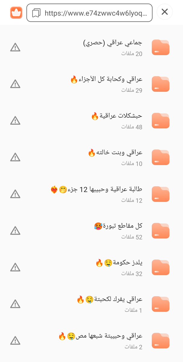 lg9bm's tweet photo. https://t.co/ECx0PfZT54

عـراقي🔥
صاحـبته مصـدومه بي شلـون يلحـ.ـسلها🤤🔥

10000 مـقطع عراقي نزلتلكم بالرابط👇🏻🔥
https://t.co/U3rfeseKDe https://t.co/35ama0oHEB