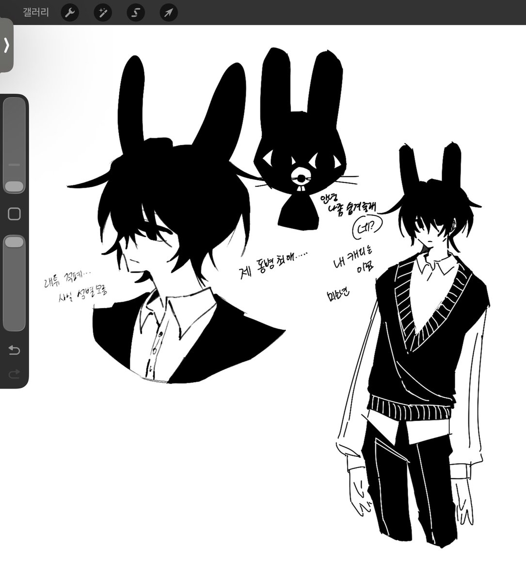 iladisii76002_2's tweet photo. #동물병원_트친소
동병야호 https://t.co/gSNajvJfW9