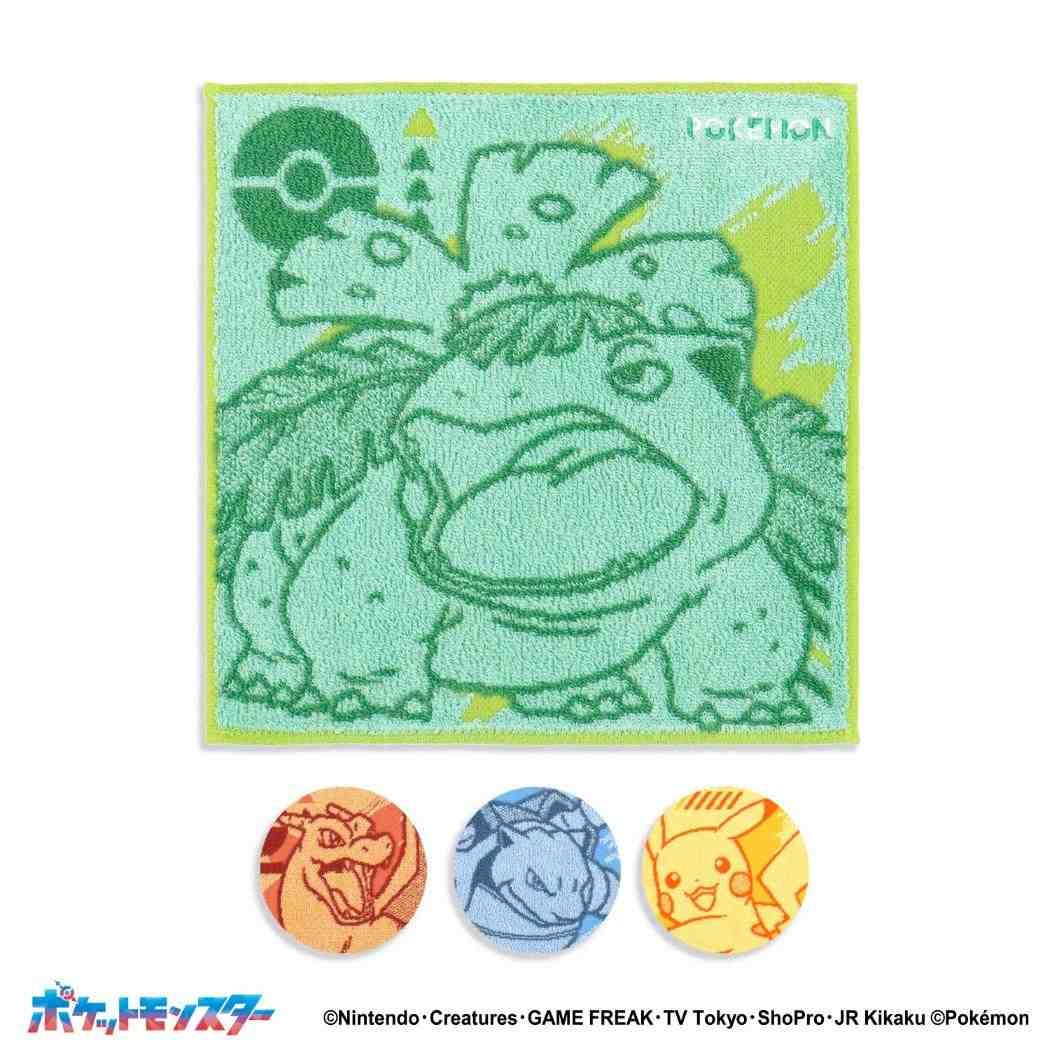 シネマコレクションで販売開始！ - ポケットモンスター ミニタオル