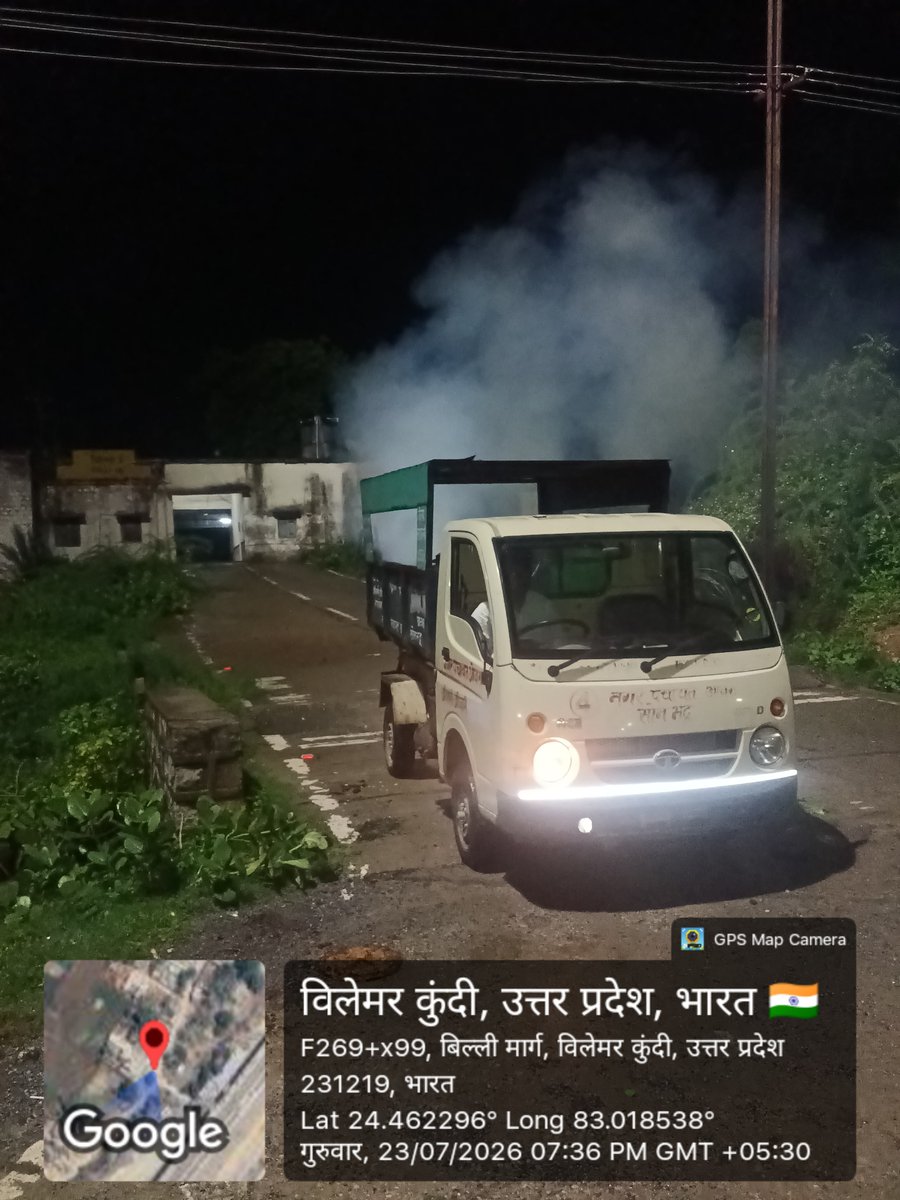 npobraa's tweet photo. संचारी रोग नियंत्रण अभियान नगर पंचायत ओबरा @DmSonbhadra @aksharmaBharat @SBM_UP @nagarvi https://t.co/DAZbkDZE4I