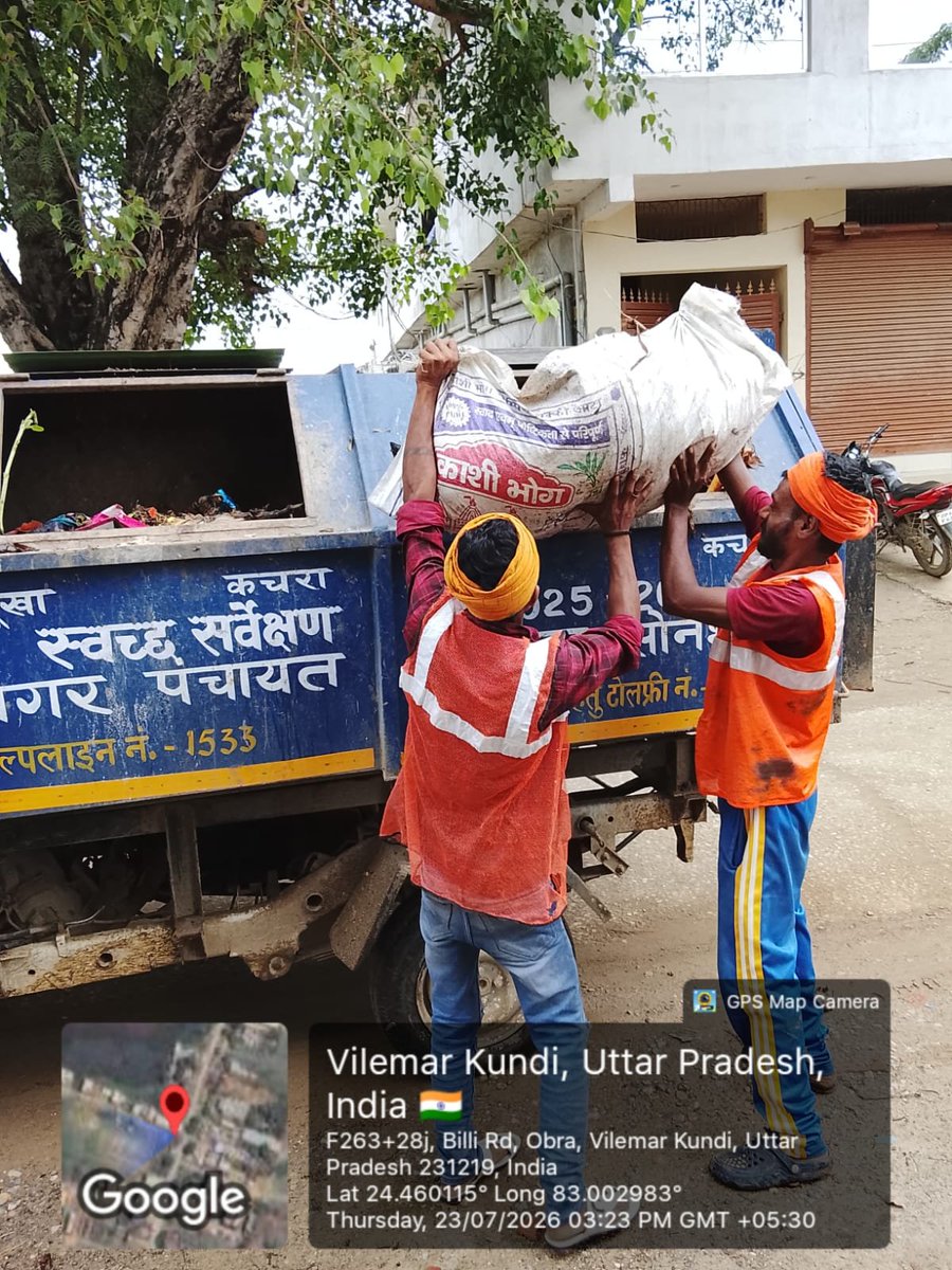 npobraa's tweet photo. संचारी रोग नियंत्रण अभियान नगर पंचायत ओबरा @DmSonbhadra @aksharmaBharat @SBM_UP @nagarvi https://t.co/DAZbkDZE4I