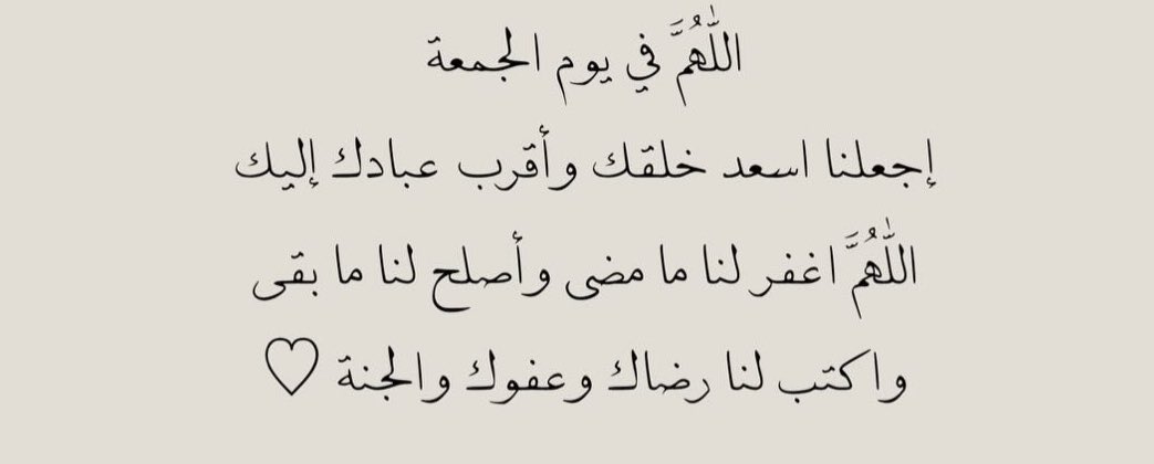 sh_jon9's tweet photo. ❣️. https://t.co/gb6ORttkC4