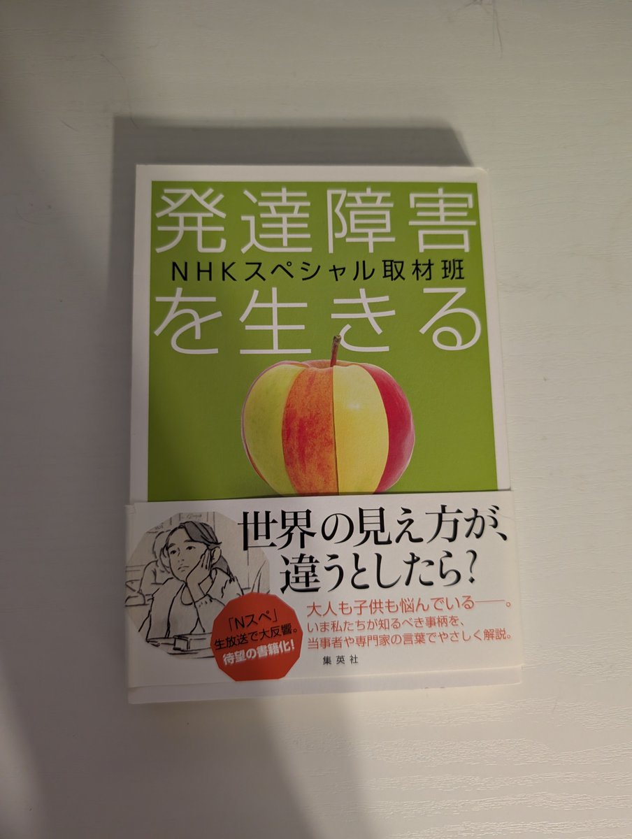 peptid311's tweet photo. https://t.co/9ZAEJmAiTY