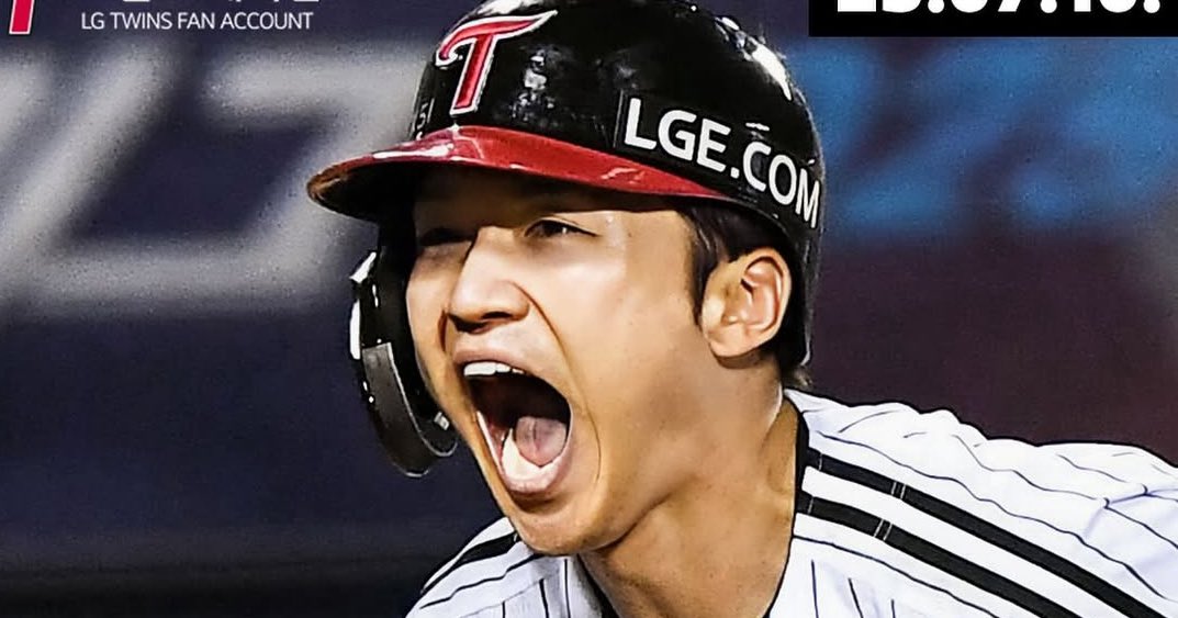 KimsPicks's tweet photo. KBO FREE PLAY ⚾️

🔒 150 LIKES + RETWEETS 🔒 https://t.co/9a8HRKGc12