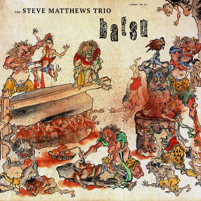 ZTextremeMetal's tweet photo. #NowPlaying
-The Steve Matthews Trio
-Batsu
-2026
-Experimental/Noise
https://t.co/38gOO4Xqnw
#Experimental 🇺🇸 🇯🇵 #NOISE #BASS
#FreeImprovisation #PERCUSSION
#weird #recorder #AntiJazz #skronk
#PutrefactiveRecordings #JazzRock
#FreeJazz #artwork 🤘🏻🔥🔥🔥🔥🤘🏻 https://t.co/ROnsoYk2iD