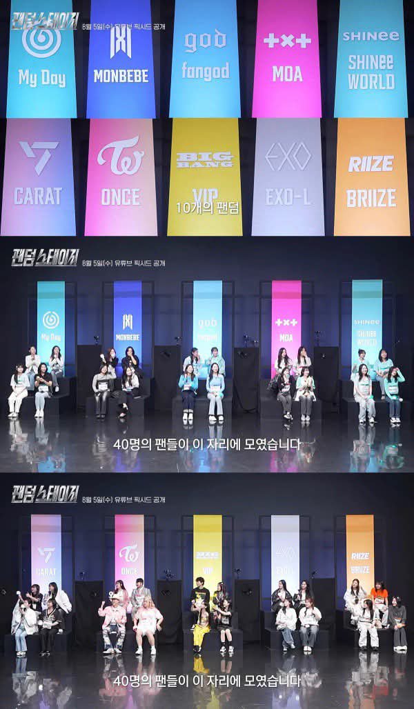 CinemaSerieNews's tweet photo. Fandoms de #KPop competirán en un nuevo programa de supervivencia #FandomStage reunirá a 40 fans para demostrar su pasión por sus idols Los fandoms serán:
#EXO #BIGBANG #SHINee
#TWICE #MONSTAX #DAY6
#SEVENTEEN #God #TXT
#RIIZE #Tendencia #idol
#KPopFandom #Noticia #RealityShow https://t.co/0EZw6qCRpD
