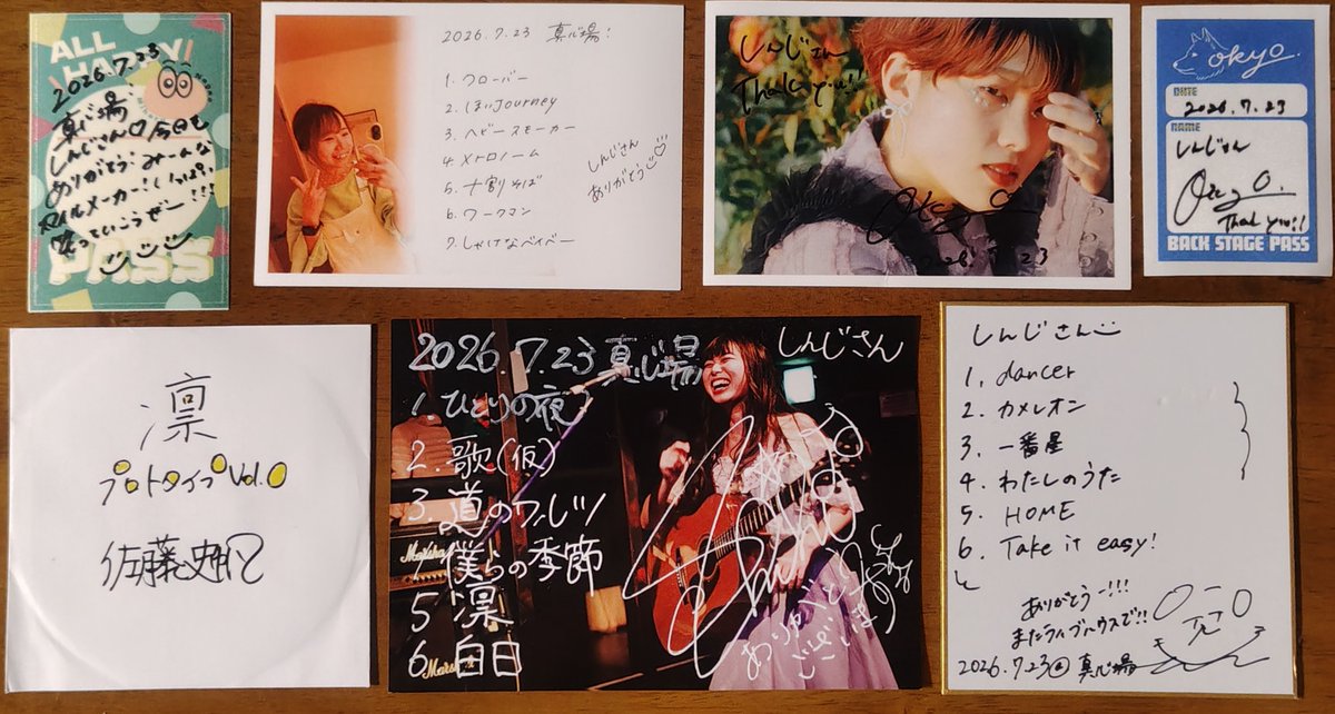 monowasurejp's tweet photo. 7/23å€ å¿ææ© #çå¿å Ž ã§ #æ°žæµçŸé¥ ããã®
ã©ã€ãð€ãžã
ããã«ã³ãã¯ããŒããŒããšãã¡ã ãããŒã ã
çŽ æµð¥°ãèŽããäºãå°ãªç®ïŒå¬ããã£ãã
#OKYO ãããšæè¿ææµããä¹
ãæ¯ãã
äœè€å²åžããé
ä¿¡ã§ã¯äœåãèŠãŠãŸããã
ã©ã€ãããŠã¹ã§ã¯åããŠãå
æ°ãªæå£°ðã«
楜ãããŠè¯ãã§ããã
çããã®çŽ æµãªæã§ãšãŠã楜ããæéãéã
ããŸããã
ãã£ã±ãã©ã€ãð€ã£ãŠè¯ãã§ããð