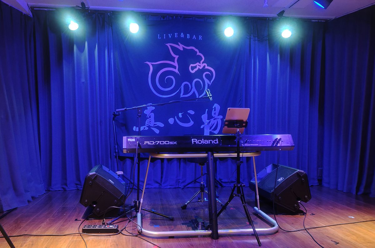 monowasurejp's tweet photo. 7/23å€ å¿ææ© #çå¿å Ž ã§ #æ°žæµçŸé¥ ããã®
ã©ã€ãð€ãžã
ããã«ã³ãã¯ããŒããŒããšãã¡ã ãããŒã ã
çŽ æµð¥°ãèŽããäºãå°ãªç®ïŒå¬ããã£ãã
#OKYO ãããšæè¿ææµããä¹
ãæ¯ãã
äœè€å²åžããé
ä¿¡ã§ã¯äœåãèŠãŠãŸããã
ã©ã€ãããŠã¹ã§ã¯åããŠãå
æ°ãªæå£°ðã«
楜ãããŠè¯ãã§ããã
çããã®çŽ æµãªæã§ãšãŠã楜ããæéãéã
ããŸããã
ãã£ã±ãã©ã€ãð€ã£ãŠè¯ãã§ããð