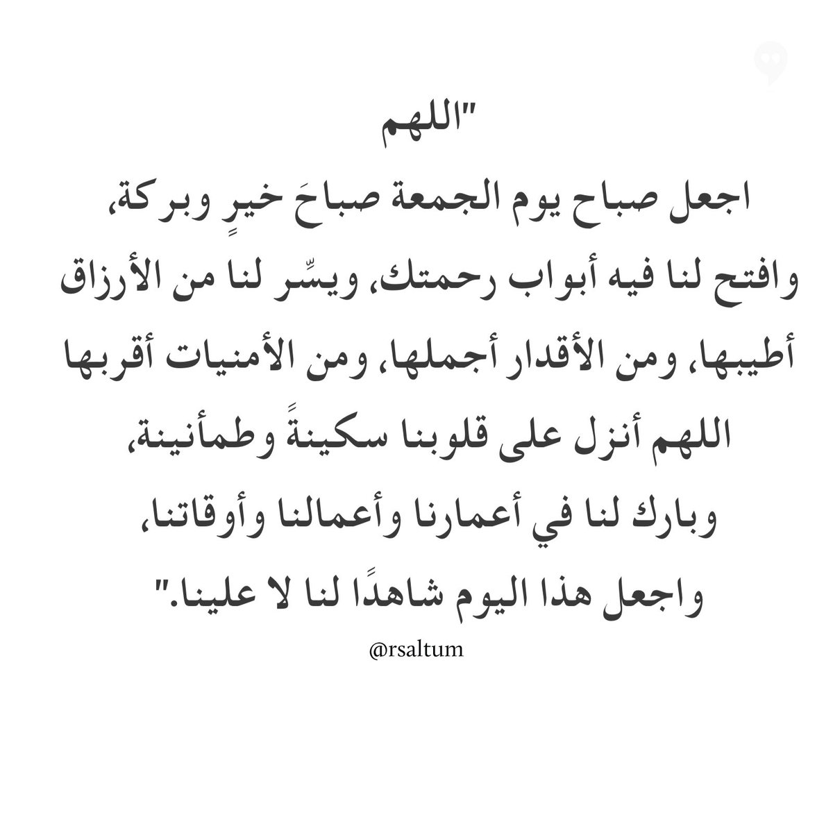 rsaltum's tweet photo. https://t.co/iT1uPruzSi