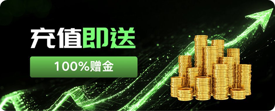 BittamOfficial's tweet photo. 市场涨跌从来不是终点，而是机会的开始。面对行情波动，与其盲目追涨杀跌，不如保持理性、做好风险管理，耐心等待更好的进场时机。每一次调整都可能为下一轮上涨积蓄力量。选择 Bittam，享受稳定流畅的交易体验，把握每一次市场机会，让每一笔交易都更有信心。

#Bittam #比特币 #加密货币 #数字资产 https://t.co/QUR2WchHTC