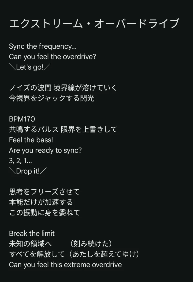 みずP on X: 