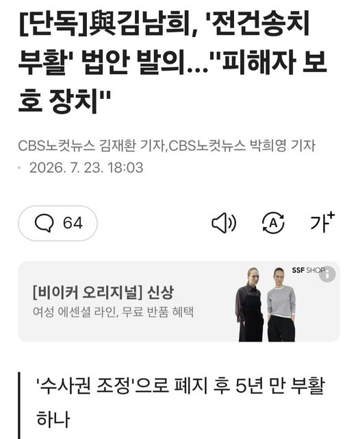 🍺까칠한궁수(법비들의세상)🍷 tweet media