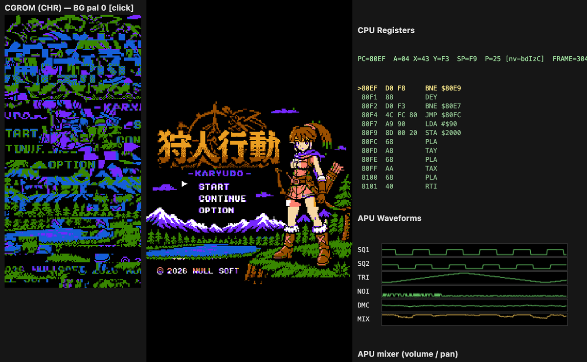GOROman's tweet photo. 自作ファミコンゲームのタイトル画面できた。
↓
遊べます
https://t.co/JzUm8aKRlF https://t.co/tbvvZ9l7NI