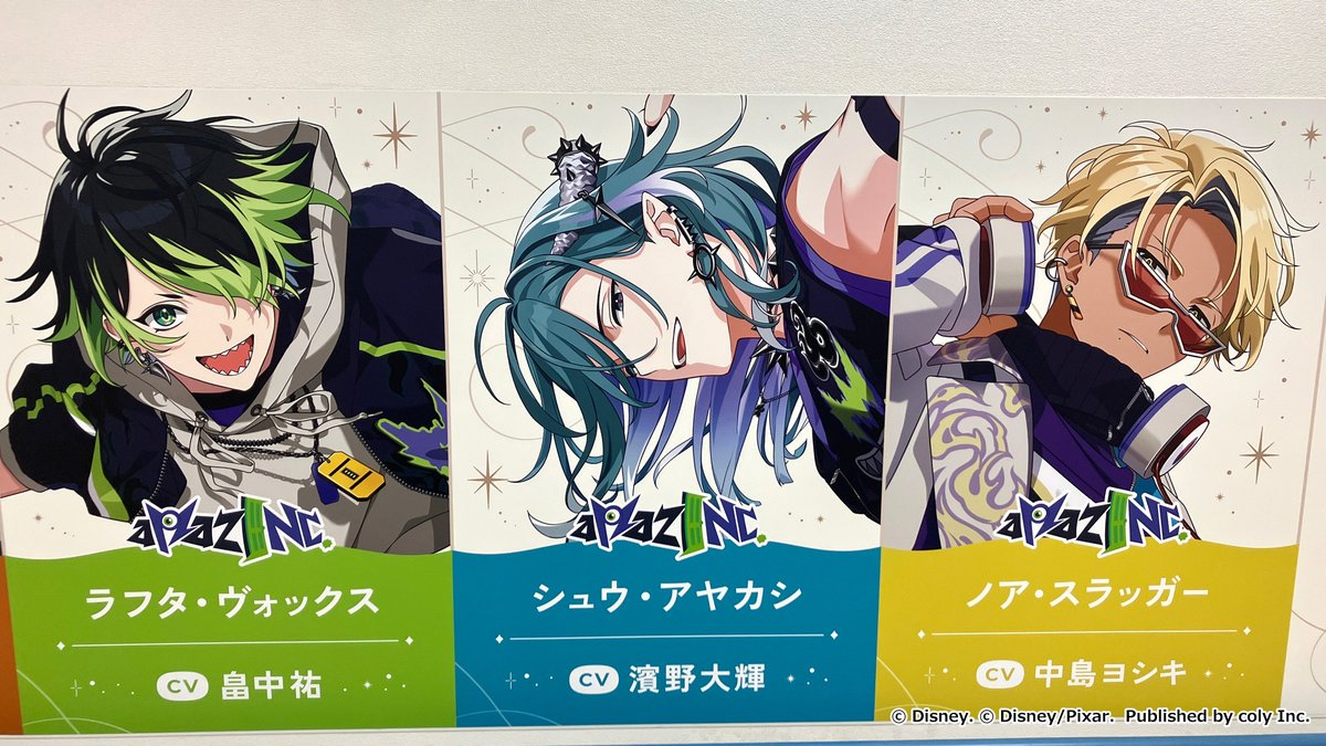 spalik_jp's tweet photo. 💠#スパリク 広告情報💠

アニメイト池袋本店で掲出中の『ディズニー スパークリンク・スターズ』の階段広告が、本日から15人のスパークライダーたちに✨
お近くにお越しの際はぜひご覧ください🪄

🌌場所：アニメイト池袋本店 北館4-5F
🌌期間：7月31日(金)まで https://t.co/lMFrrtEGhs