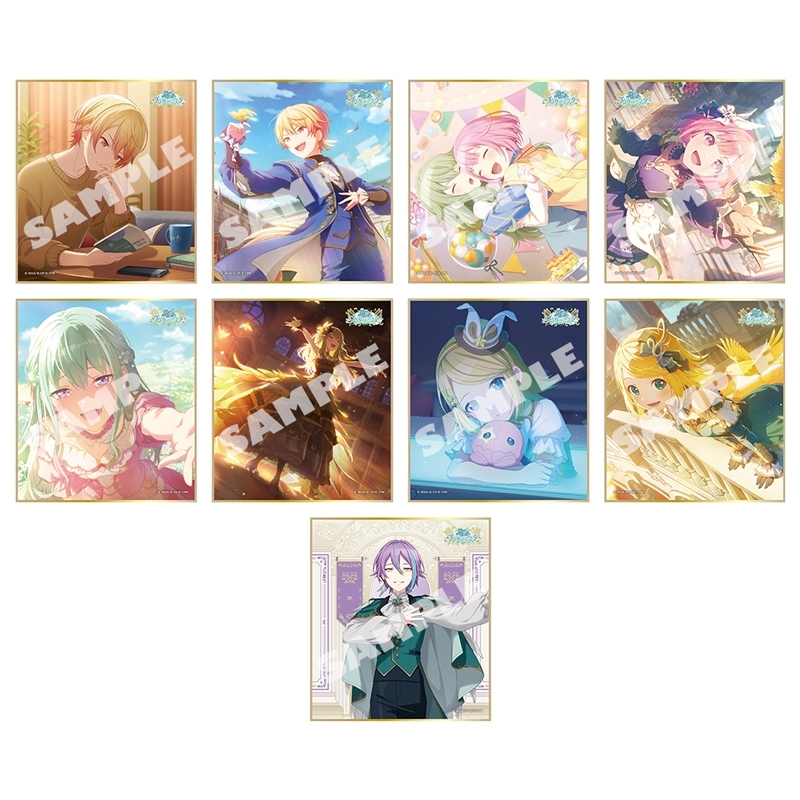 アニメイトオンラインで予約開始！ プロジェクトセカイ カラフル