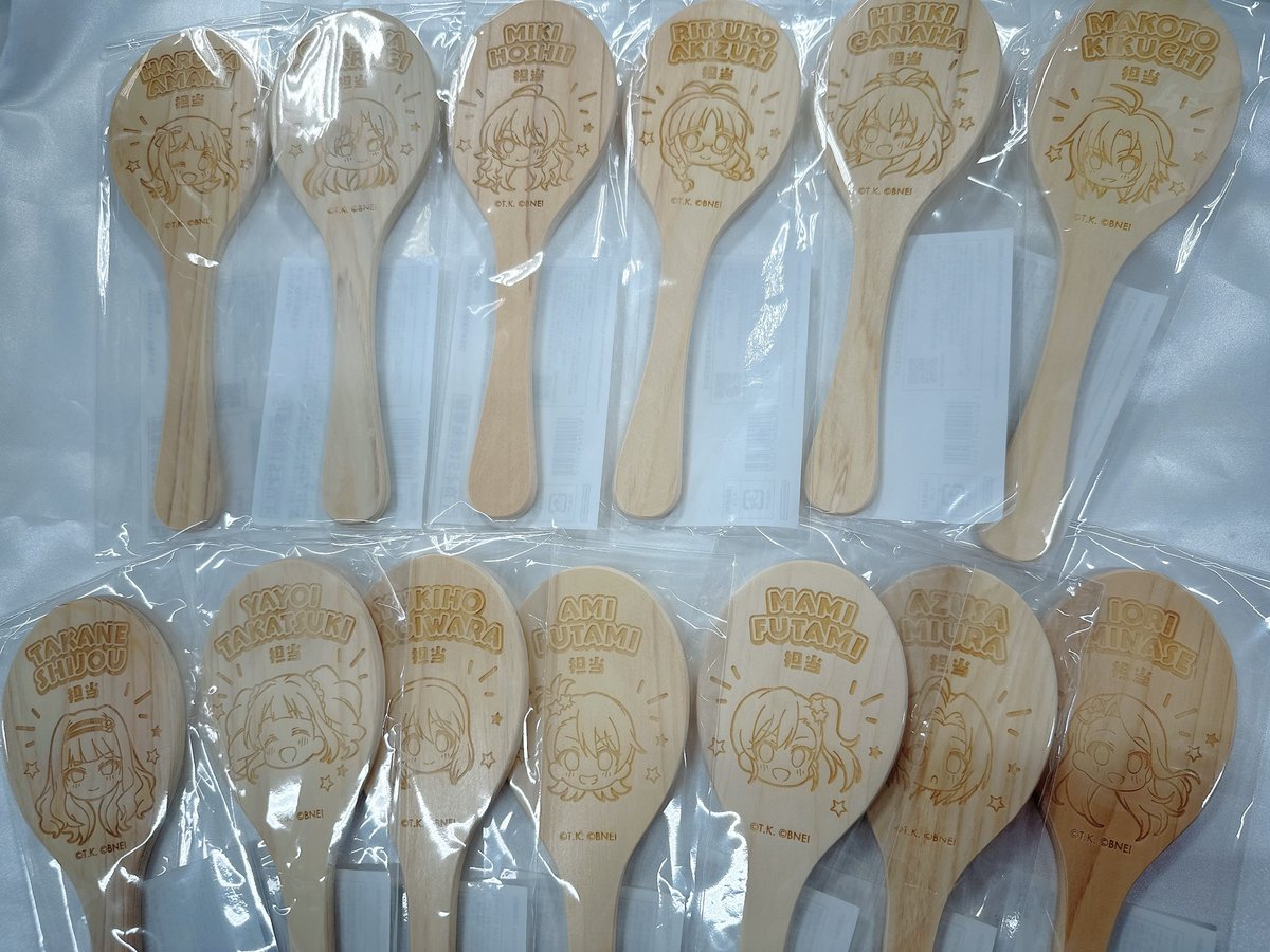 ImasShop_bnam's tweet photo. 【大阪日本橋店】

下記の商品が入荷しました❕

『アイドルマスター』

・担当しゃもじ
・ヘアゴム
・キャップ https://t.co/wvK9cE3mli