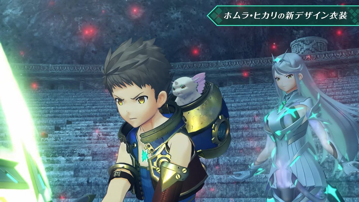 AUTOMATONJapan's tweet photo. 【ニュース】『ゼノブレイド2 Nintendo Switch 2 Edition』では、『ゼノサーガ』より新ブレイド「M.O.M.O.」参戦へ。ホムヒカ新衣装、“ブレイドを操作できる新クエスト”など追加要素お披露目
https://t.co/AF3xaOt7wP https://t.co/vr7HOYMqQb