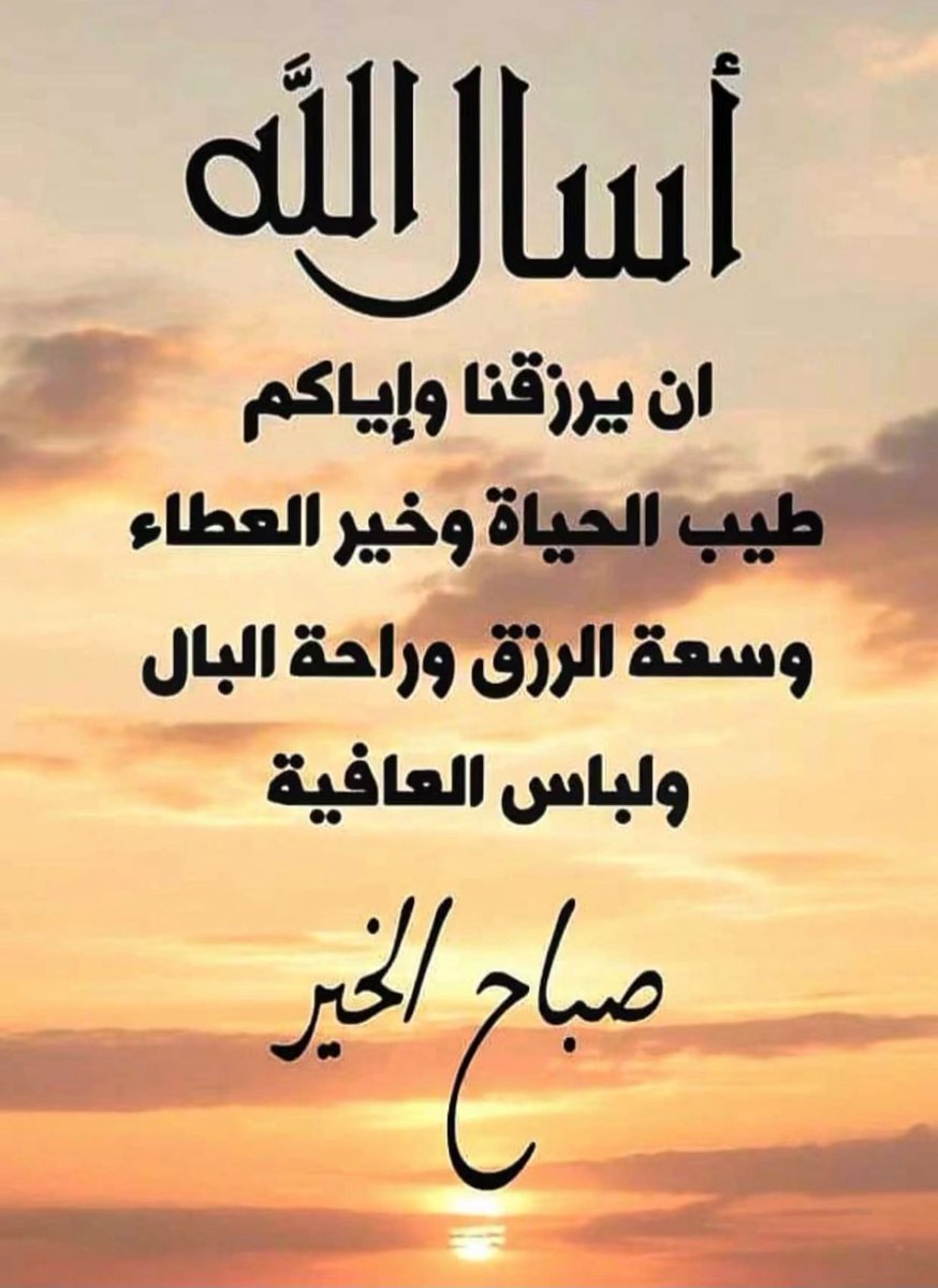 Amoonesh tweet media