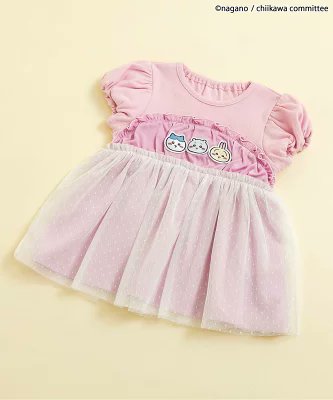 ちぃ　おまとめ割引有り❗️ ⭐️お得情報⭐ 50％off apres les cours 引用元からチェック
