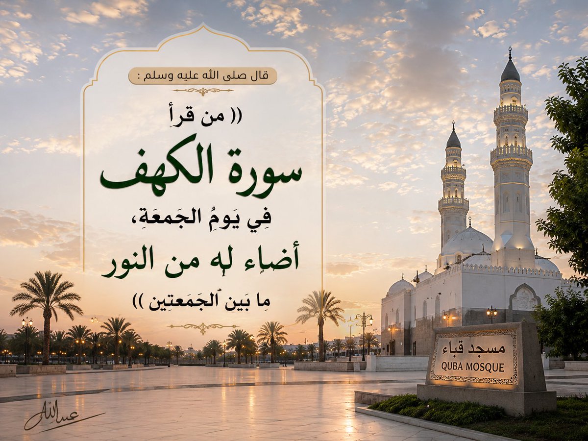 JgflNy's tweet photo. #كلنا_مع_سمو_الخير_1 https://t.co/gSw1RHbSoZ