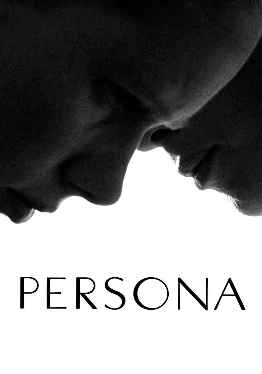 darkjones_'s tweet photo. filme mais lispectoriano possível. https://t.co/fTRCANSF3s