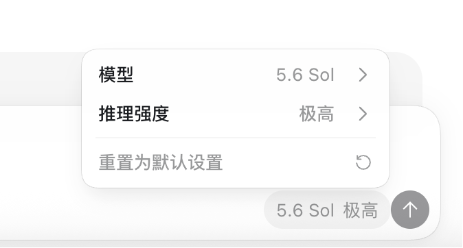 Ravi1998069's tweet photo. 脑子一丢，开始战斗 https://t.co/otnSreeJcy