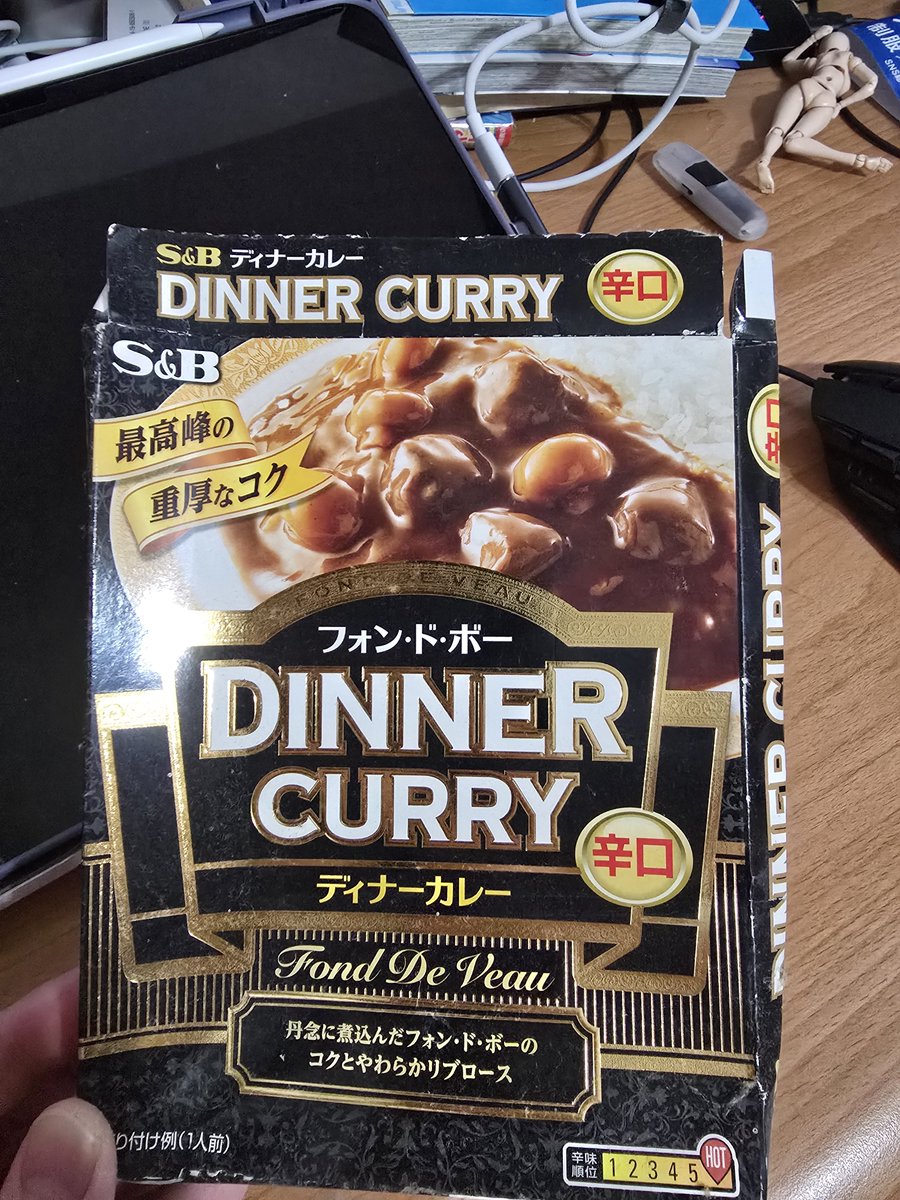 草味風船 tweet media