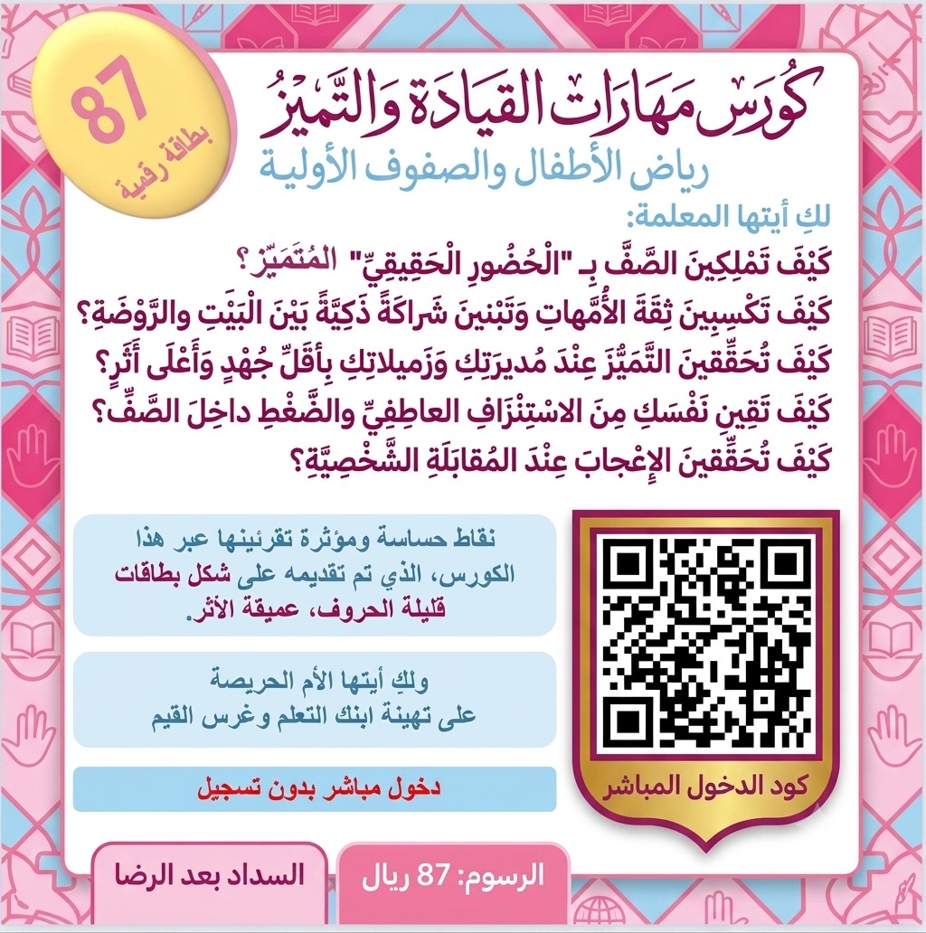 angazy5's tweet photo. https://t.co/aSctze81OT
