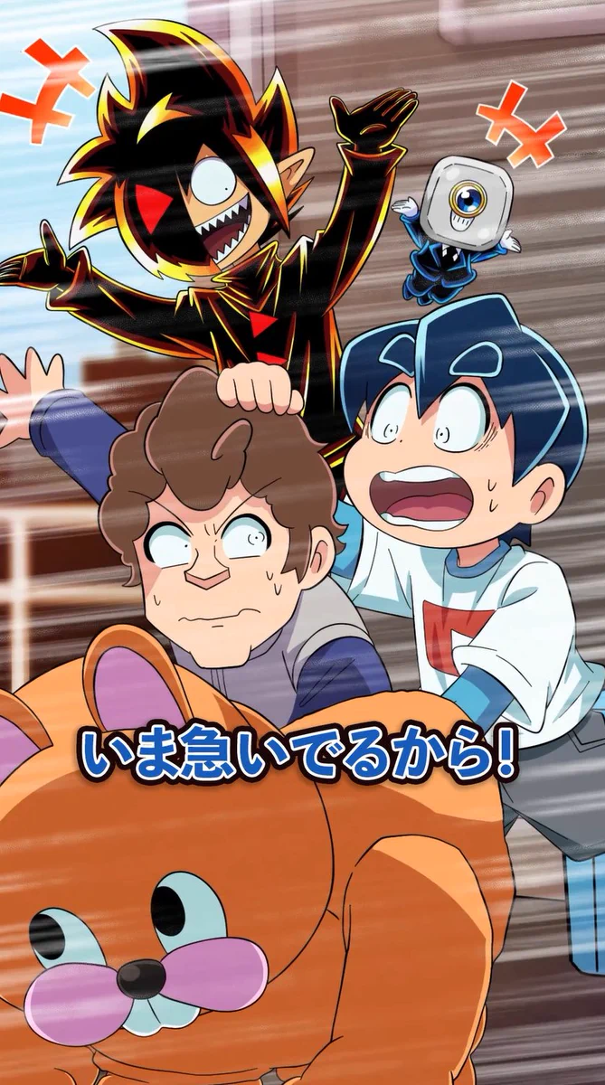 テレビアニメ化決定！ブラック@悪魔系Youtuber on X: 